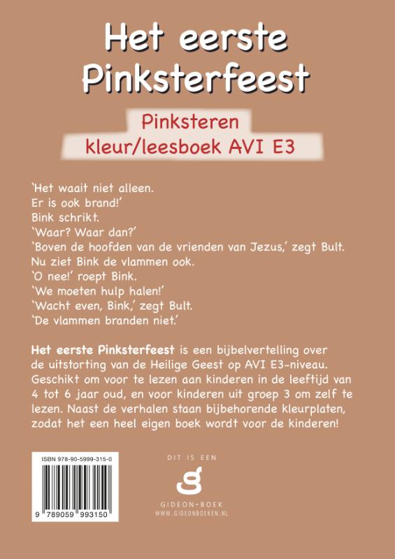 Achterkant van Het eerste Pinksterfeest
