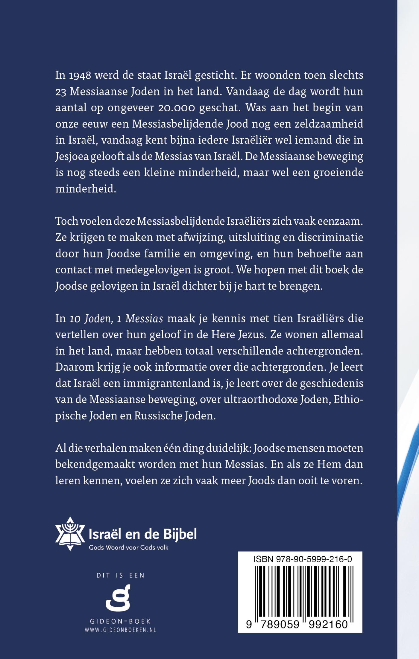 Achterkant van 10 Joden 1 Messias