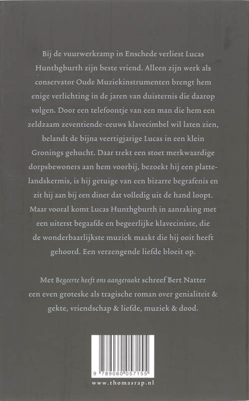 Achterkant van Begeerte heeft ons aangeraakt