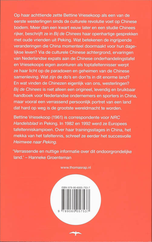 Achterkant van Bij de Chinees