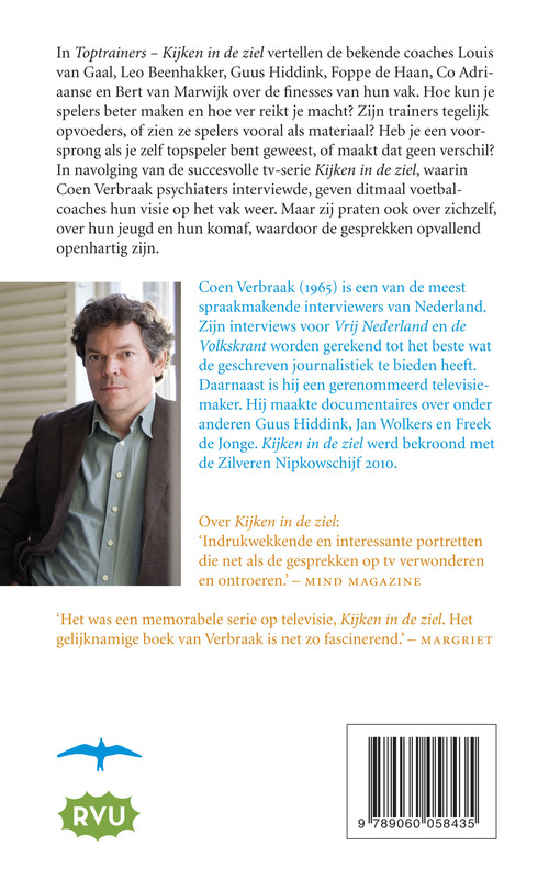 Achterkant van Toptrainers