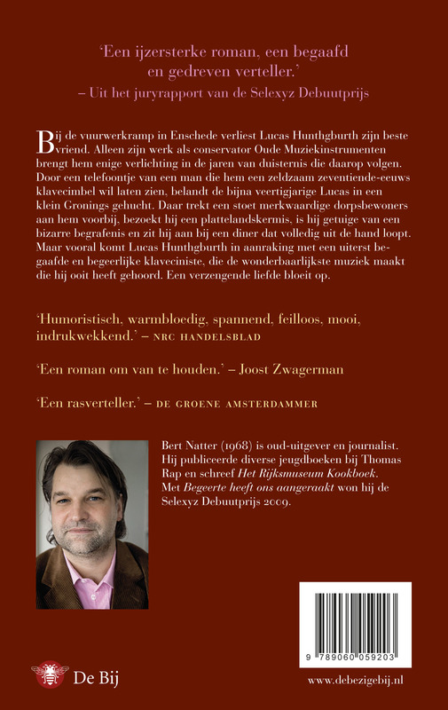 Achterkant van Begeerte heeft ons aangeraakt