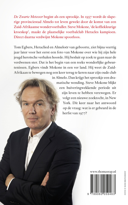 Achterkant van De Zwarte Meteoor