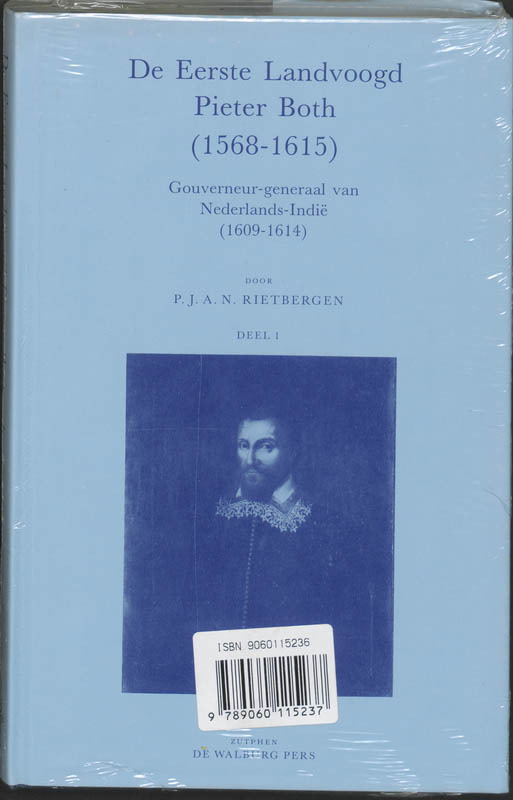 Achterkant van 1568-1615 1