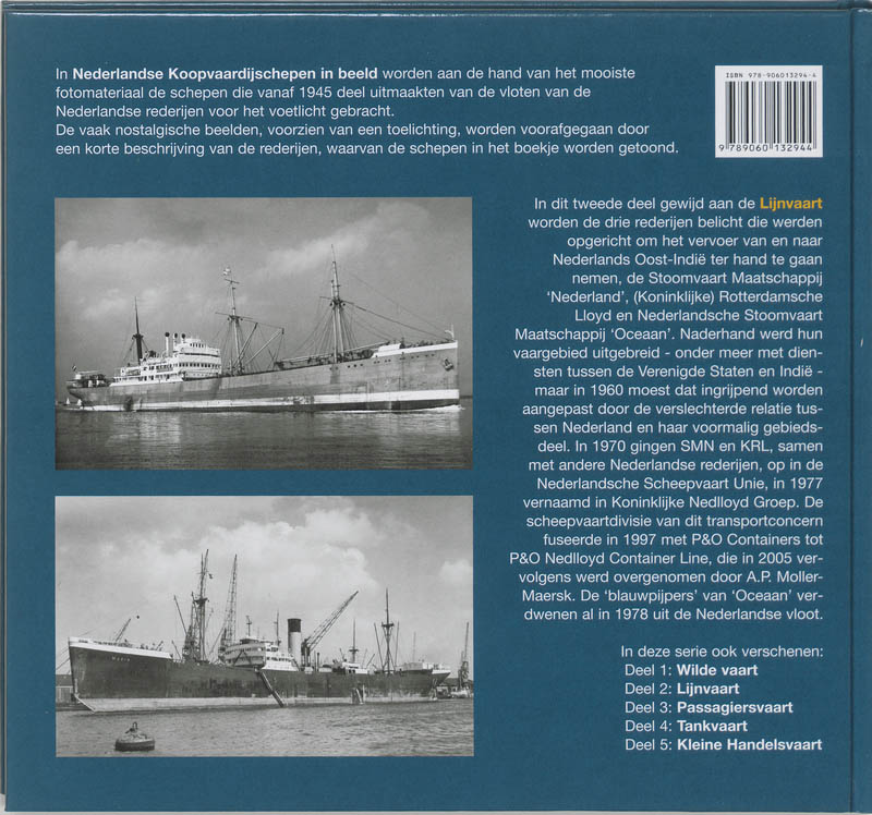 Achterkant van 6 Lijnvaart 2