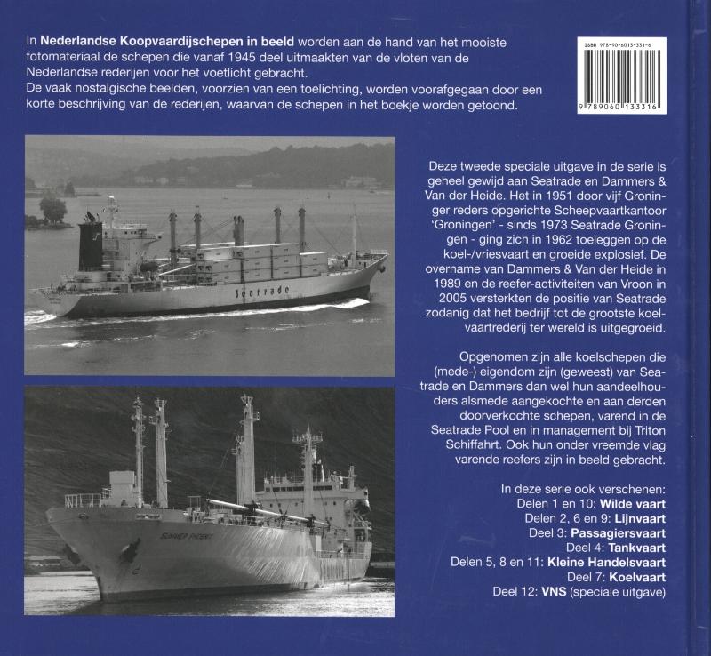 Achterkant van Seatrade