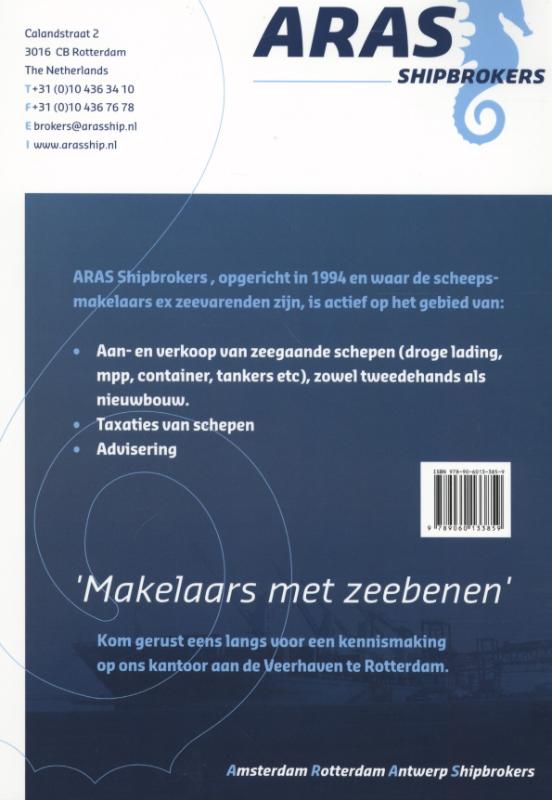 Achterkant van 2013-2014