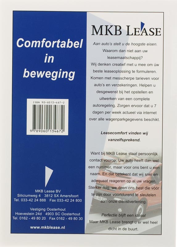 Achterkant van 2007