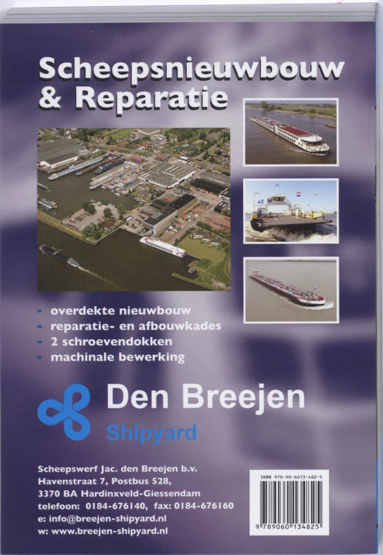 Achterkant van 2009