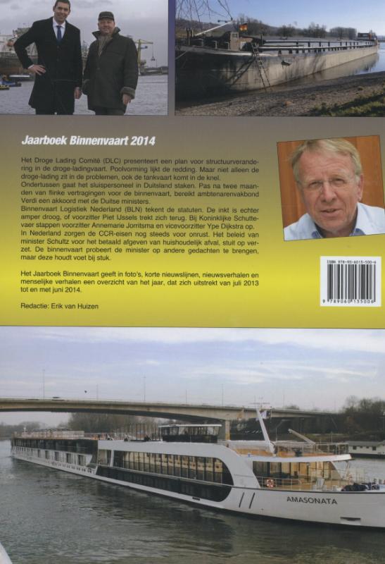 Achterkant van 2014