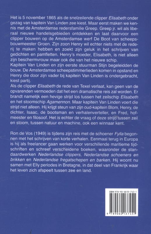 Achterkant van De Race