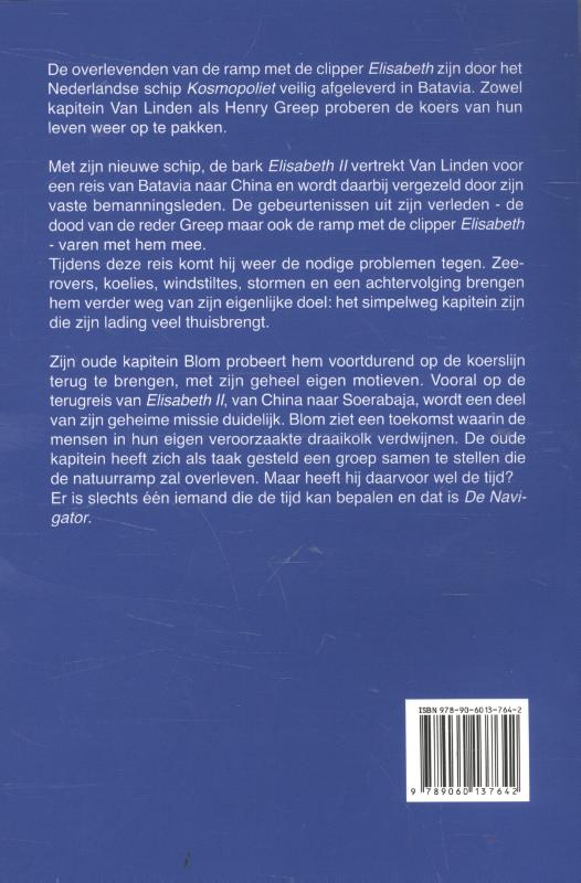 Achterkant van De Navigator