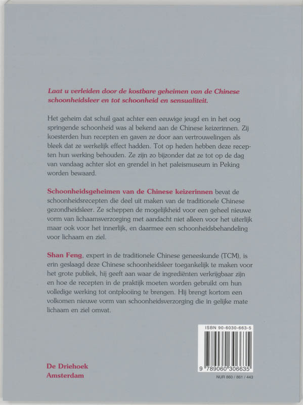 Achterkant van Schoonheidsgeheimen van de Chinese keizerinnen
