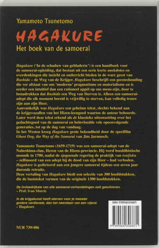 Achterkant van Hagakure