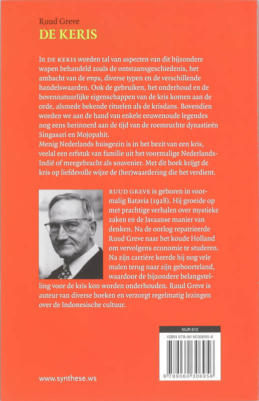 Achterkant van De Keris