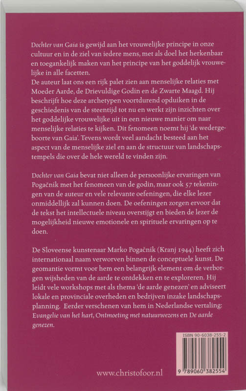 Achterkant van Dochter van Gaia