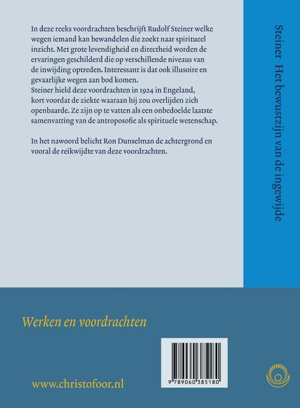 Achterkant van Het bewustzijn van de ingewijde