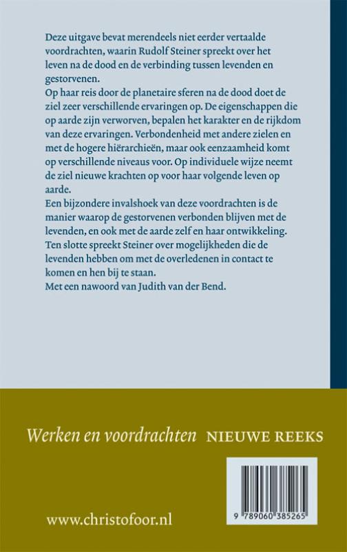 Achterkant van De wereld van de gestorvenen
