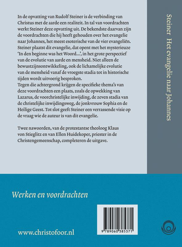 Achterkant van Het evangelie naar Johannes