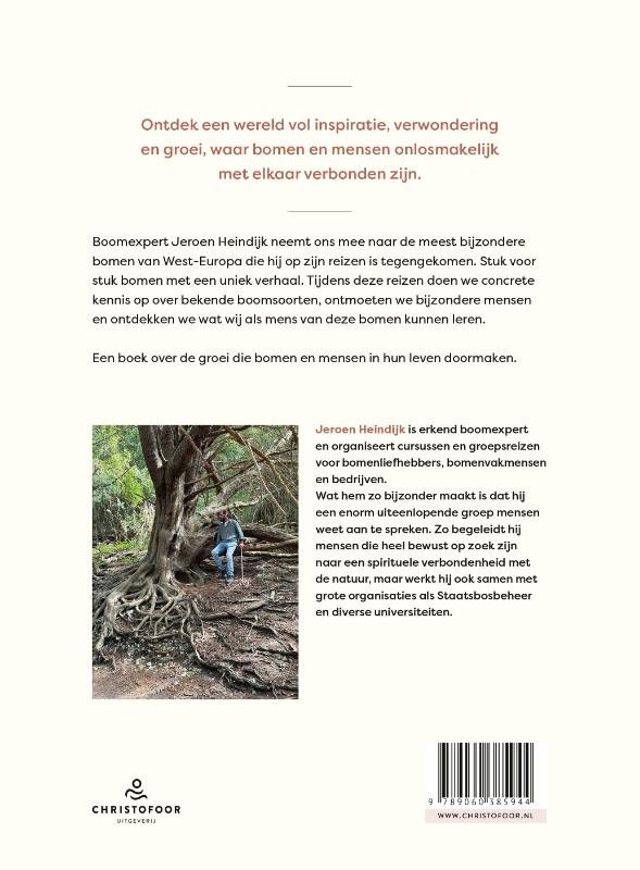 Achterkant van Onder bomen