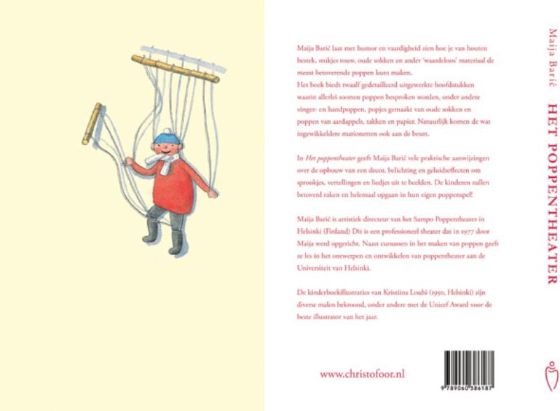 Achterkant van Het poppentheater