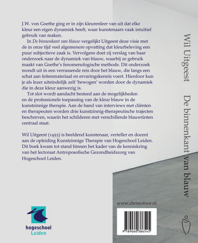 Achterkant van De binnenkant van blauw