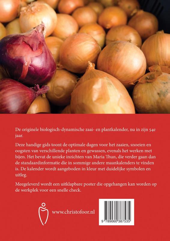 Achterkant van 2016