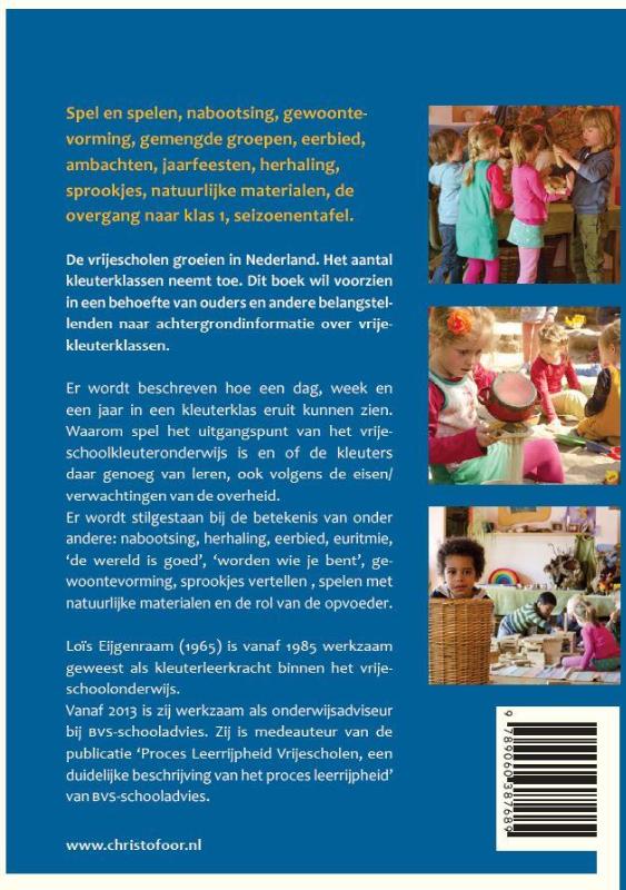 Achterkant van De vrijekleuterklas