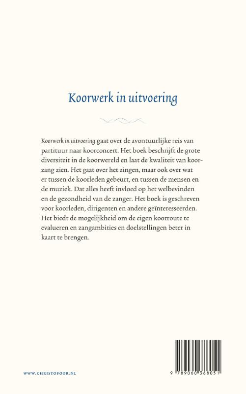 Achterkant van Koorwerk in uitvoering