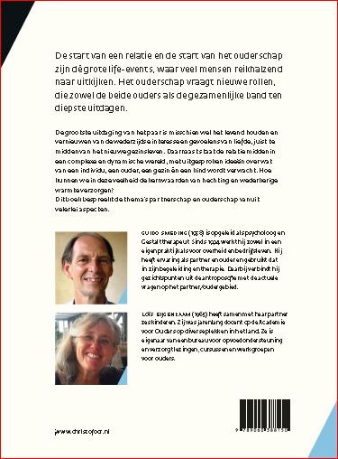 Achterkant van Partnerschap / ouderschap