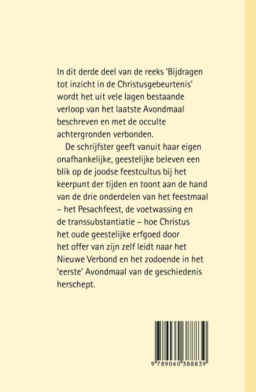 Achterkant van Het laatste avondmaal