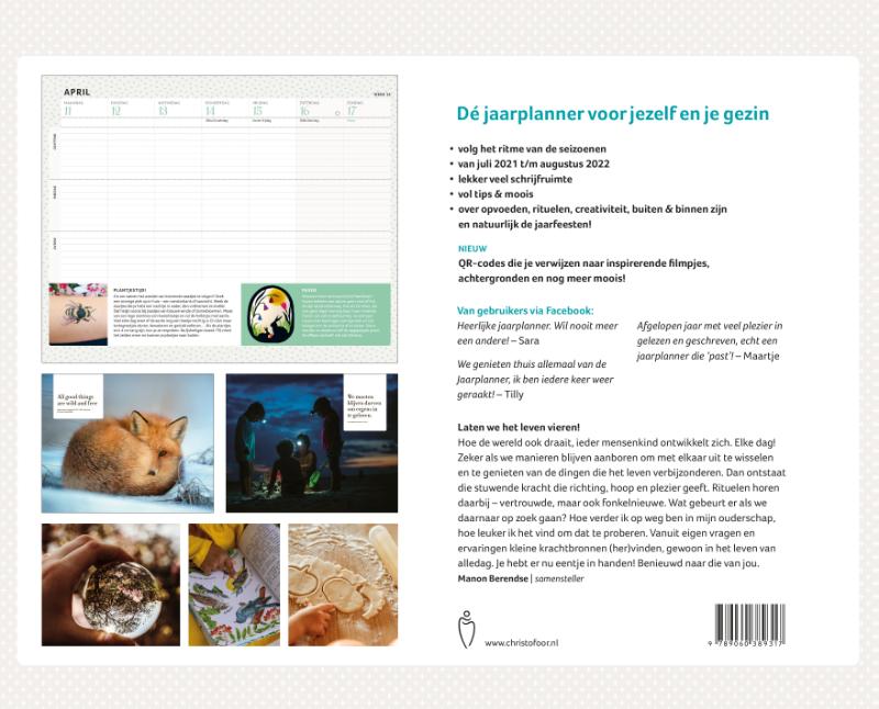 Achterkant van 2021/2022