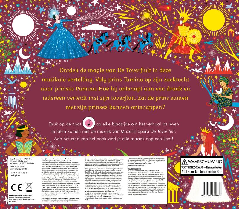 Achterkant van De toverfluit