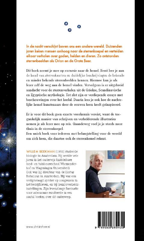 Achterkant van Mijn hemel