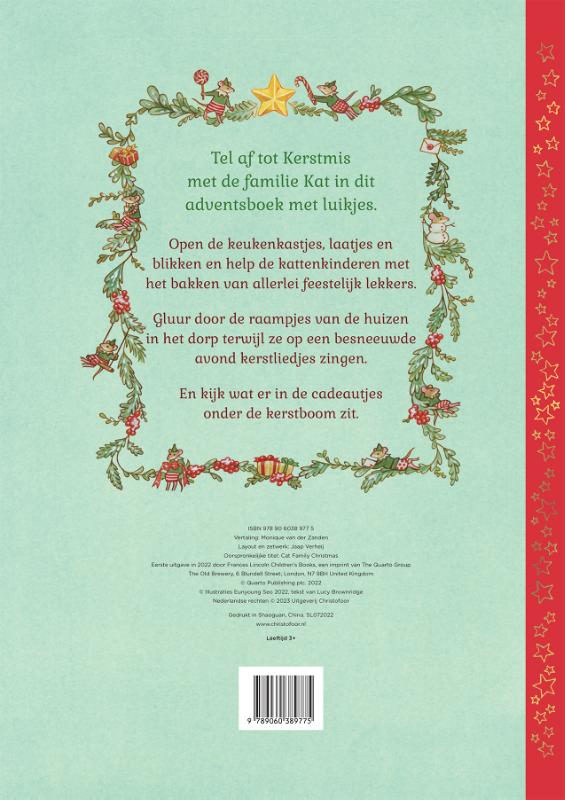 Achterkant van Familie Kat viert samen Kerstmis