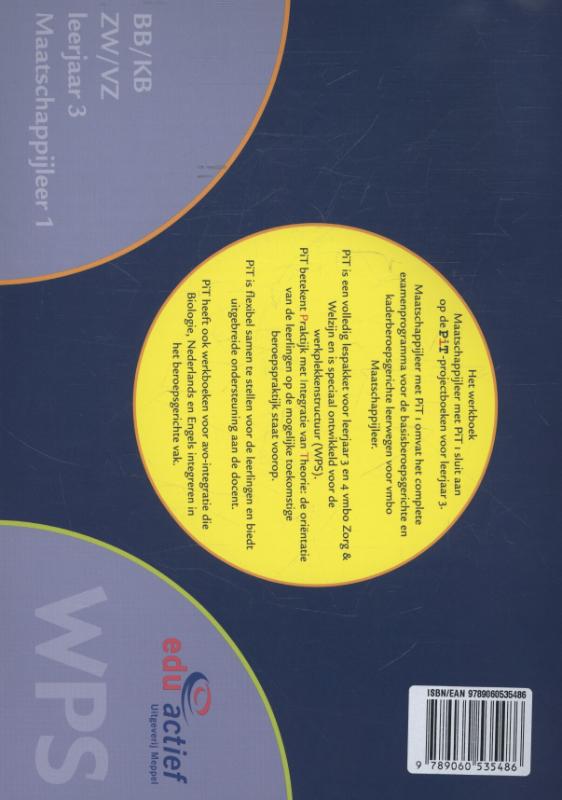 Achterkant van Docentenhandleiding