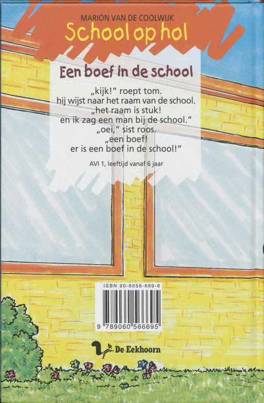 Achterkant van Een boef in de school