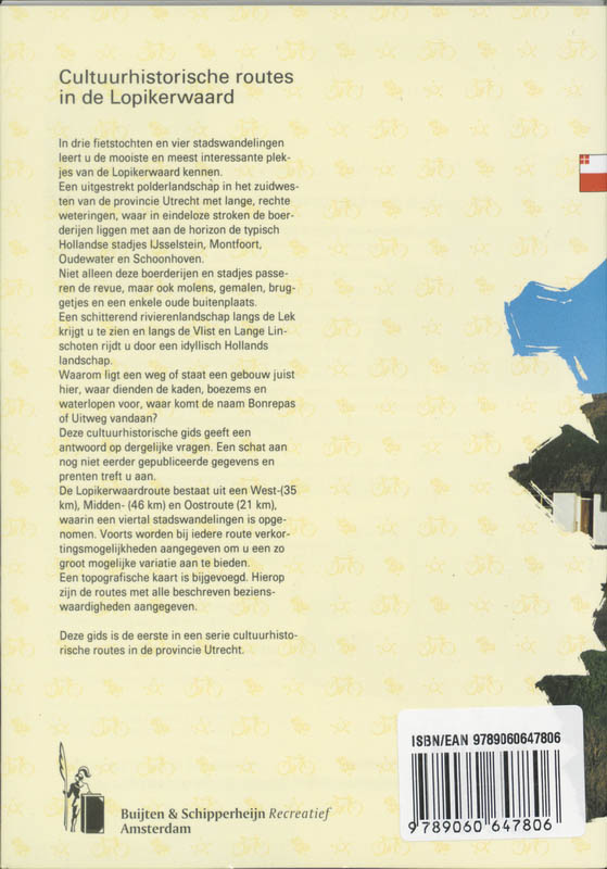 Achterkant van De Lopikerwaard