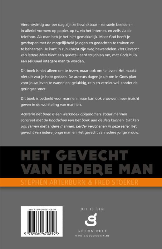 Achterkant van het gevecht van iedere man