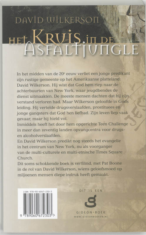 Achterkant van Het kruis in de asfaltjungle
