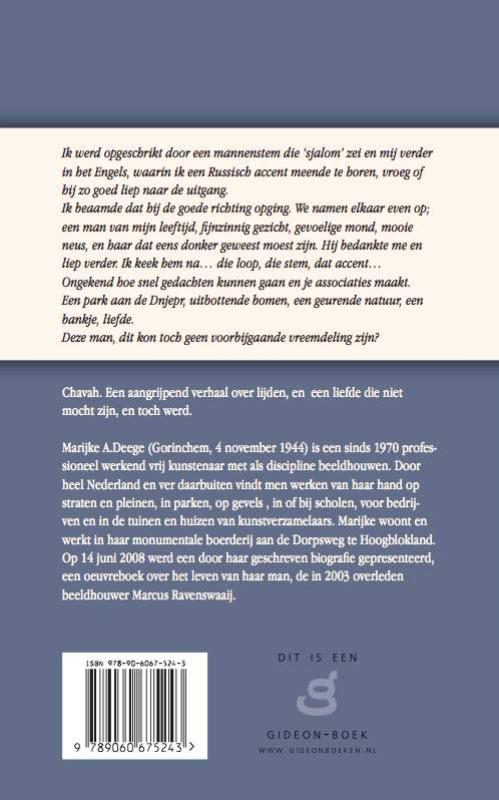 Achterkant van Chavah
