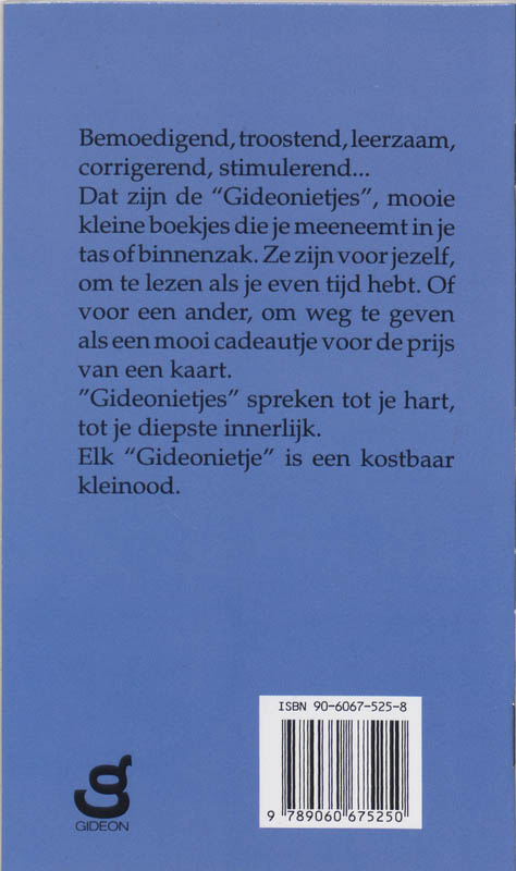Achterkant van Vrij van schuld