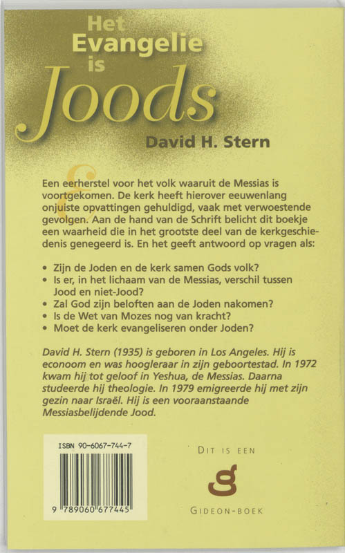Achterkant van Het evangelie is joods... een eerherstel