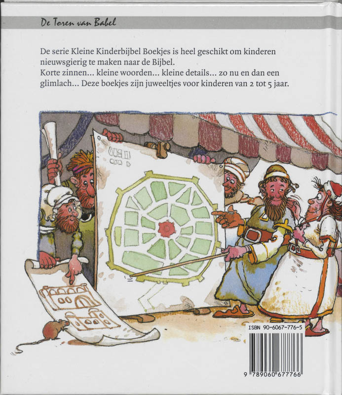 Achterkant van De Toren van Babel