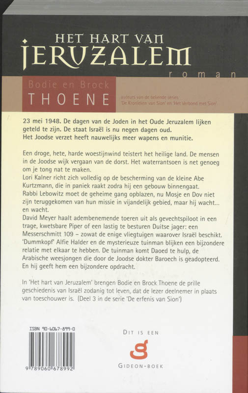 Achterkant van 3 Het hart van Jeruzalem