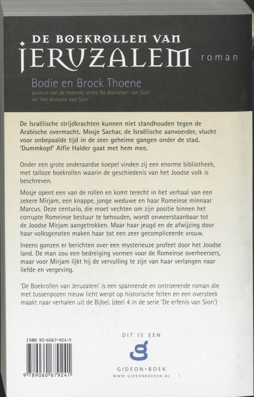 Achterkant van 4 De boekrollen van Jeruzalem