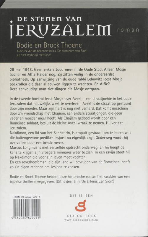 Achterkant van 5 De stenen van Jeruzalem