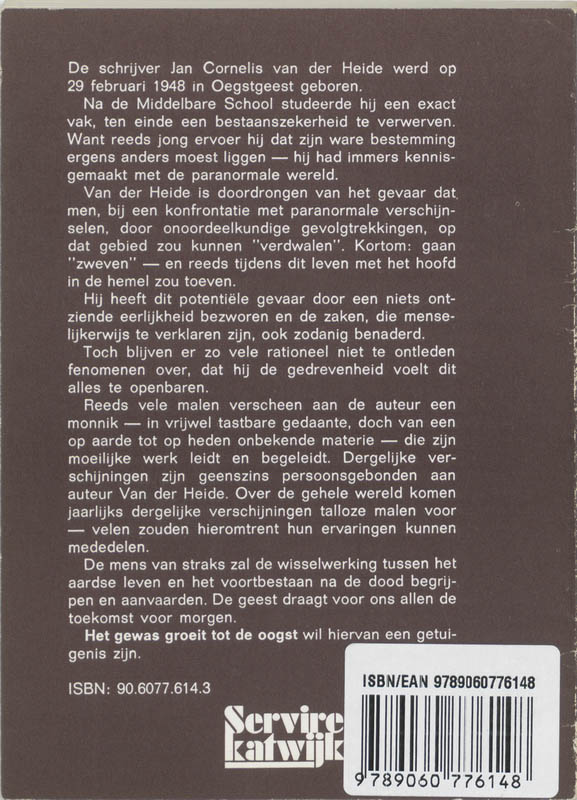 Achterkant van Het gewas groeit tot de oogst