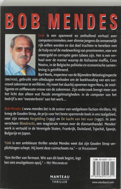 Achterkant van Link