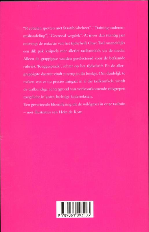 Achterkant van Man schiet niet in knie